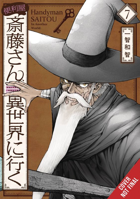 HANDYMAN SAITOU IN ANOTHER WORLD GN VOL 07 