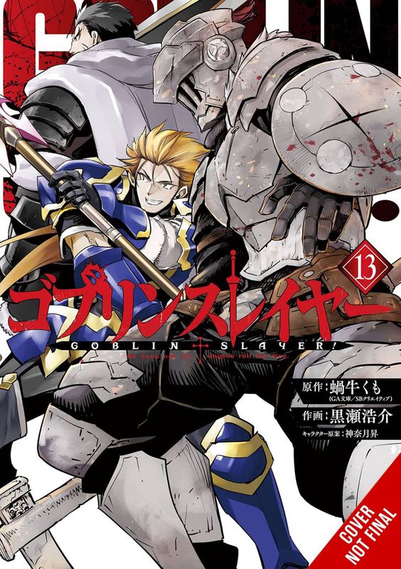 GOBLIN SLAYER GN VOL 13