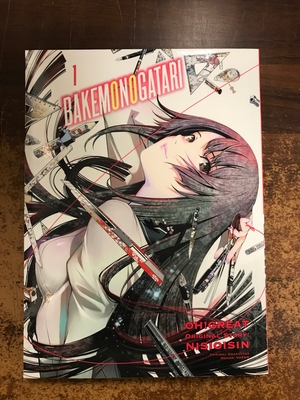 BAKEMONOGATARI GN VOL 01