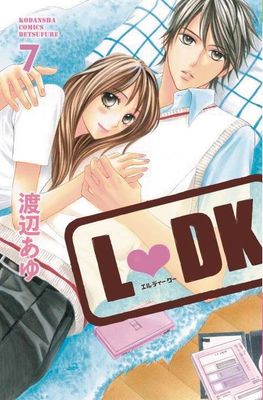 LDK GN VOL 07