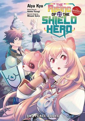 RISING OF THE SHIELD HERO GN VOL 22