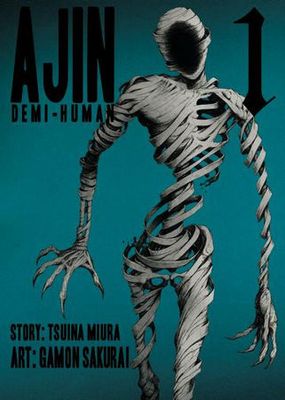 AJIN GN VOL 01 DEMI-HUMAN