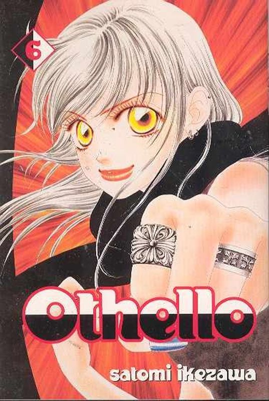 OTHELLO GN VOL 06 (MR)