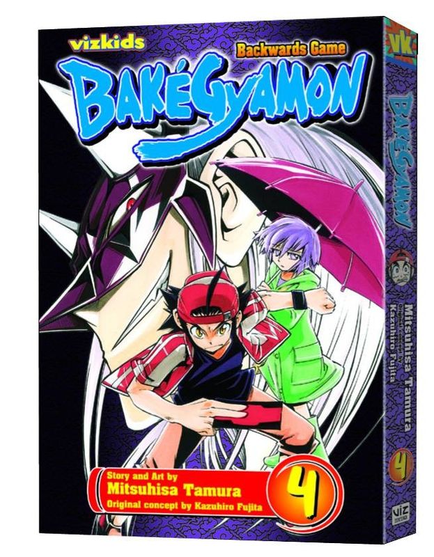 BAKEGYAMON GN VOL 04