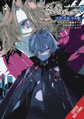 BUNGO STRAY DOGS DAZAI CHUUYA AGE 15 GN VOL 02