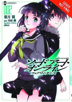 SWORD ART ONLINE FAIRY DANCE GN VOL 02