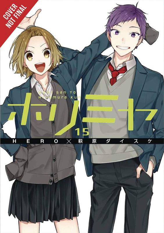 HORIMIYA GN VOL 15