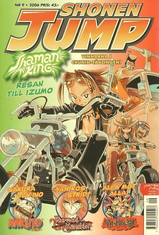 Shonen Jump # 9   2006