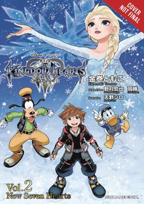 KINGDOM HEARTS III 3 THREE LIGHT NOVEL SC VOL 02