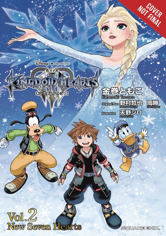KINGDOM HEARTS III 3 THREE LIGHT NOVEL SC VOL 02