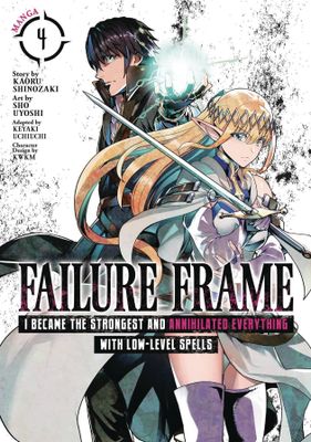 FAILURE FRAME GN VOL 04