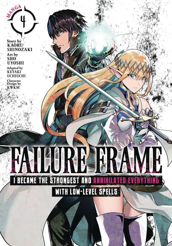 FAILURE FRAME GN VOL 04
