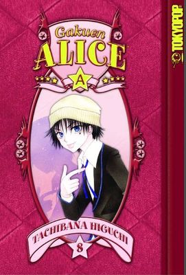 GAKUEN ALICE GN VOL 08