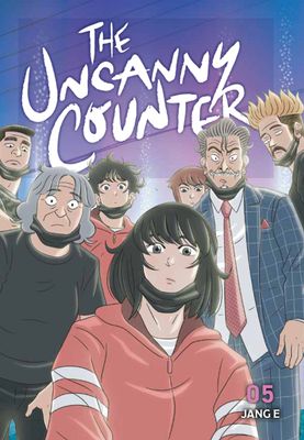 UNCANNY COUNTER GN VOL 05