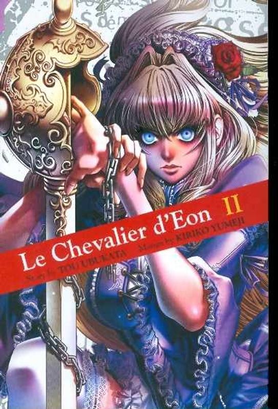 LE CHEVALIER DEON GN VOL 02 (MR)