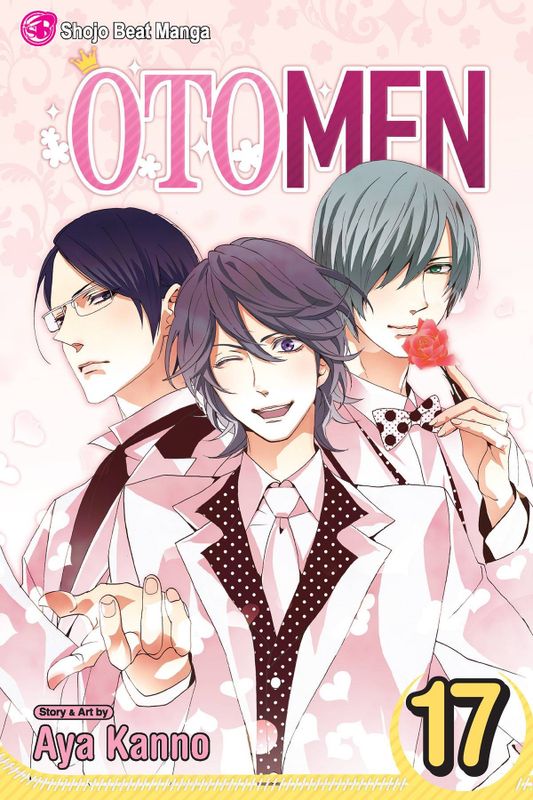 OTOMEN GN VOL 17