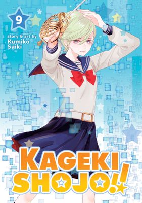 KAGEKI SHOJO GN VOL 09