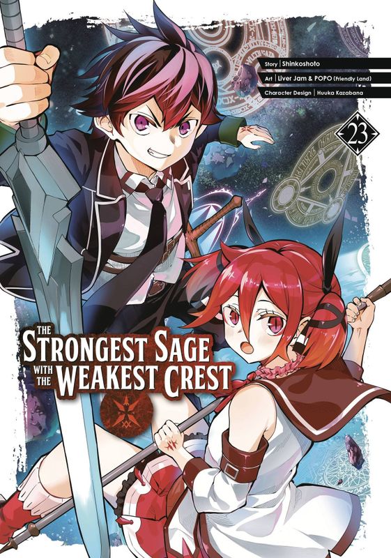 STRONGEST SAGE WITH THE WEAKEST CREST GN VOL 23