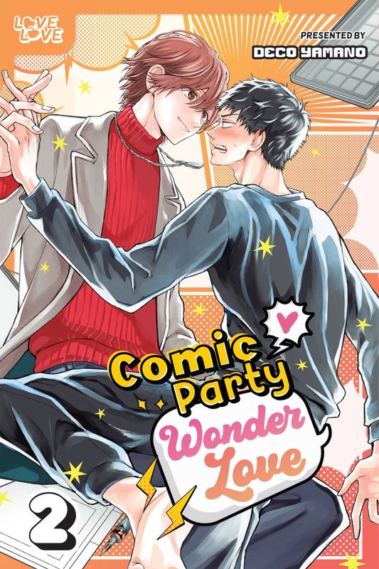 COMIC PARTY WONDER LOVE GN VOL 02