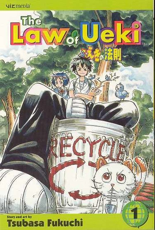 LAW OF UEKI TP VOL 01