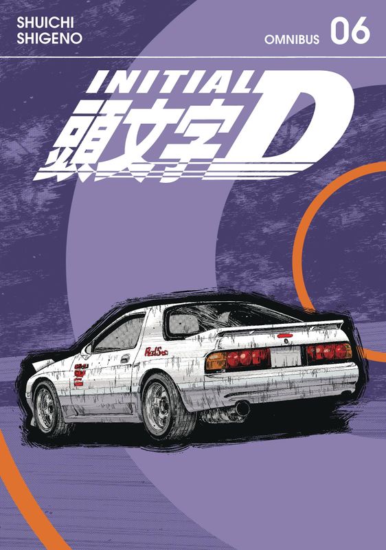 INITIAL D OMNIBUS GN VOL 06 