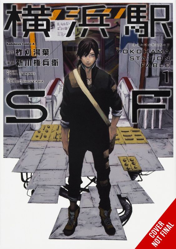 YOKOHAMA STATION SF GN VOL 01