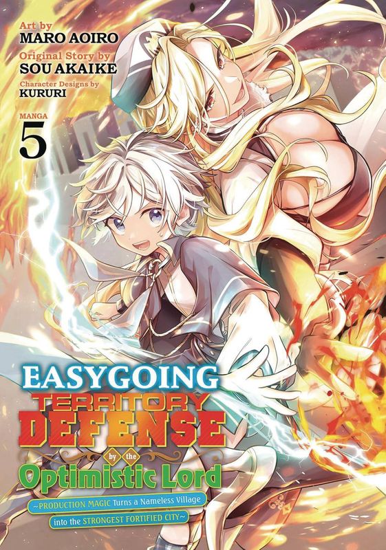 EASYGOING TERRITORY DEFENSE GN VOL 05 