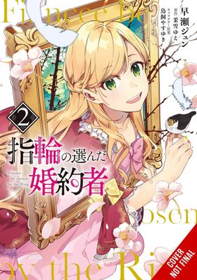 FIANCEE CHOSEN BY RING GN VOL 02