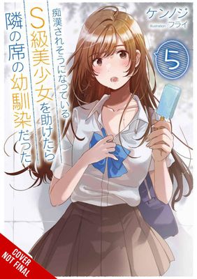 GIRL SAVED ON TRAIN CHILDHOOD FRIEND LN SC VOL 05