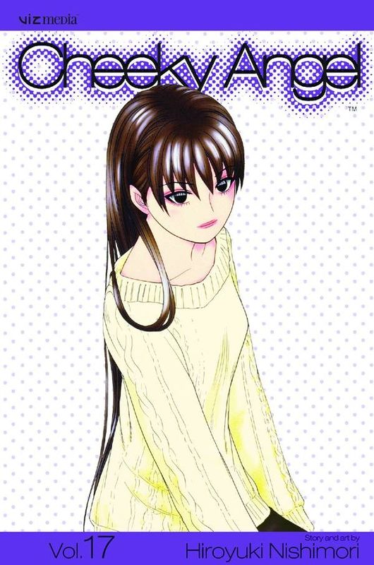 CHEEKY ANGEL GN VOL 17