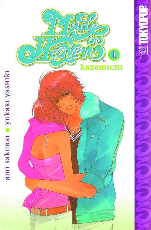 MADE IN HEAVEN KAZEMICHI GN (MR)