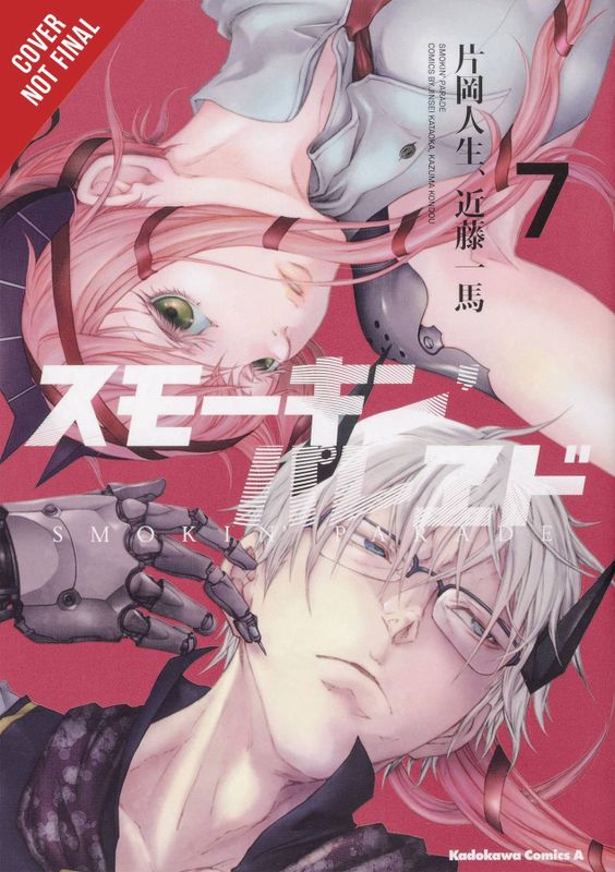 SMOKIN PARADE GN VOL 07 (MR)