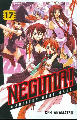 NEGIMA GN VOL 17