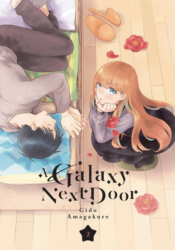 A GALAXY NEXT DOOR GN VOL 05