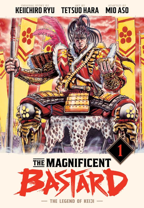 THE MAGNIFICENT BASTARD 1