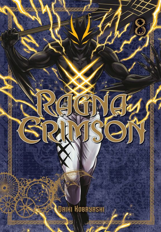 RAGNA CRIMSON GN VOL 08