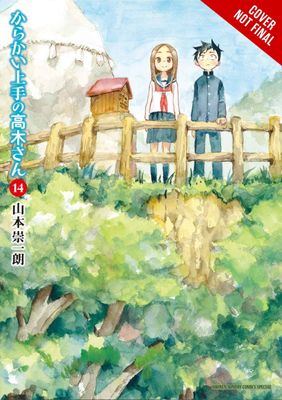 TEASING MASTER TAKAGI SAN GN VOL 14