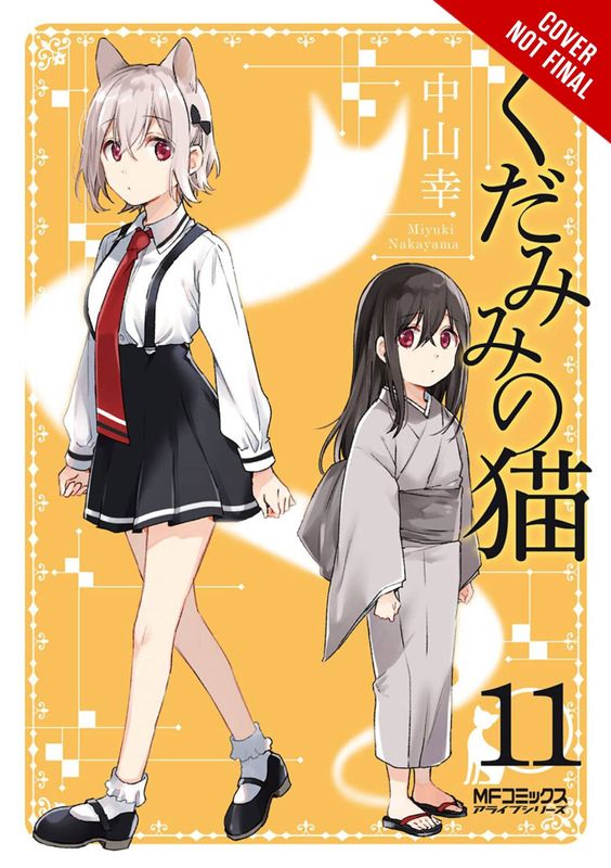 SPIRITS & CAT EARS GN VOL 11