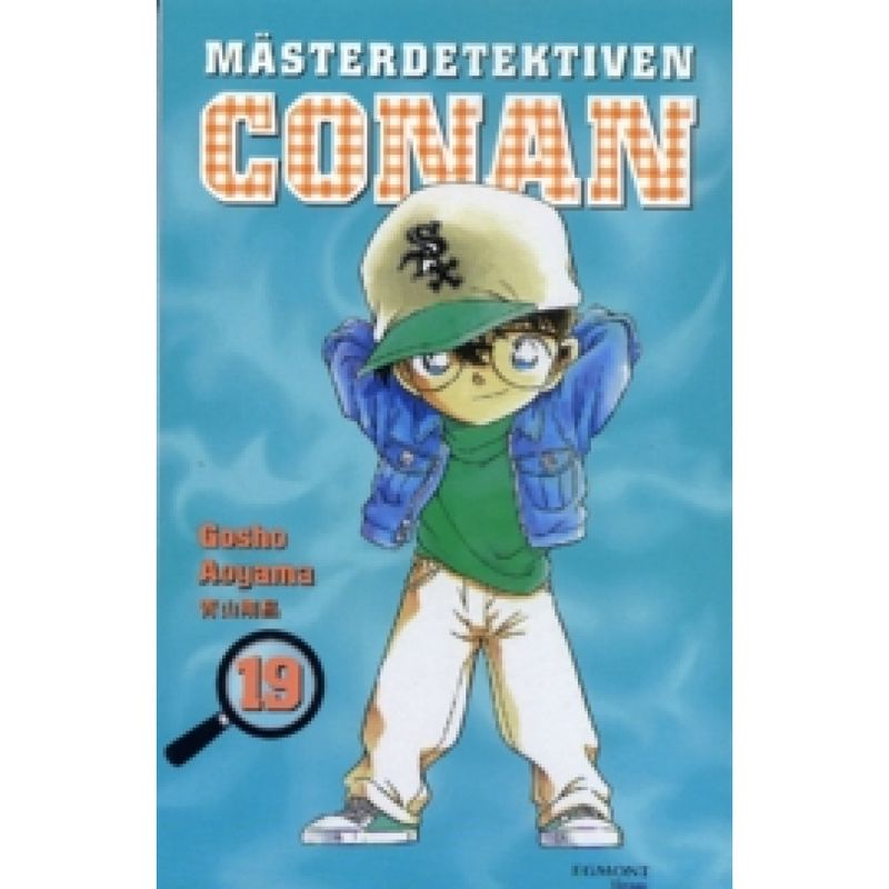 MÄSTERDETEKTIVEN CONAN 19 - MANGA
