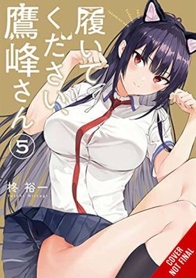 PLEASE PUT THEM ON TAKAMINE-SAN GN VOL 05