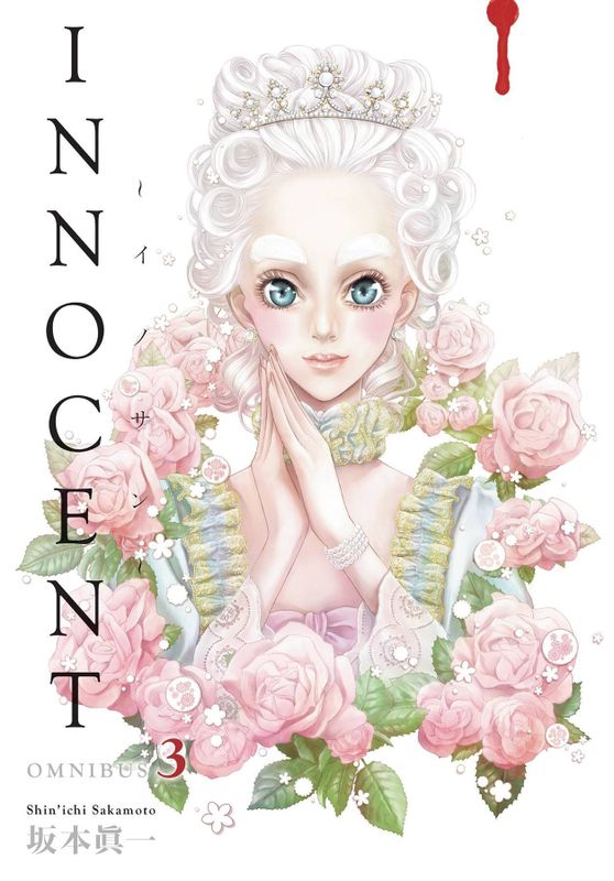 INNOCENT OMNIBUS TP VOL 03