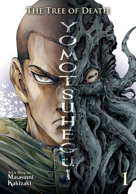 TREE OF DEATH YOMOTSUHEGUI GN VOL 01