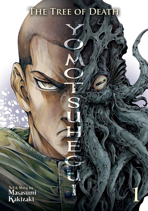 TREE OF DEATH YOMOTSUHEGUI GN VOL 01