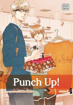 PUNCH UP GN VOL 07