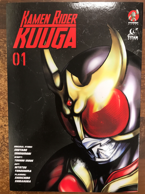 KAMEN RIDER KUUGA GN VOL 01