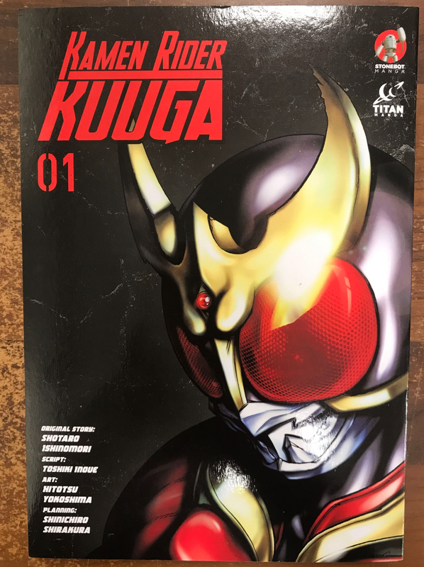 KAMEN RIDER KUUGA GN VOL 01