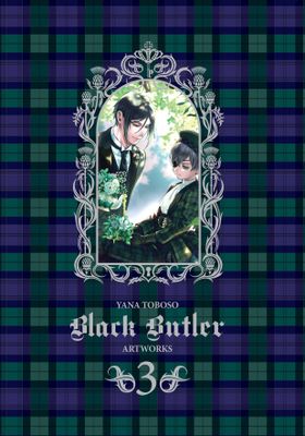 YANA TOBOSO ARTWORKS BLACK BUTLER HC VOL 03