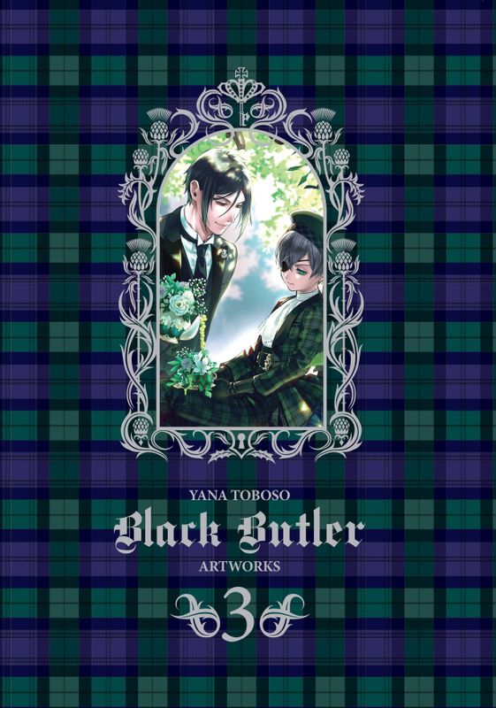 YANA TOBOSO ARTWORKS BLACK BUTLER HC VOL 03
