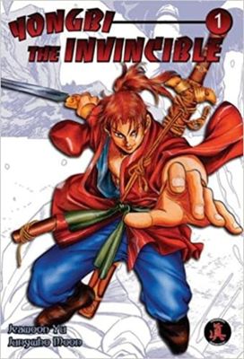 YONGBI THE INVINCIBLE GN BOOK 01
