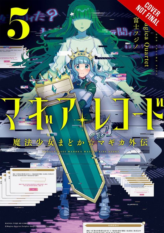 MAGIA RECORD PUELLA MAGI MADOKA MAGICA GN VOL 05